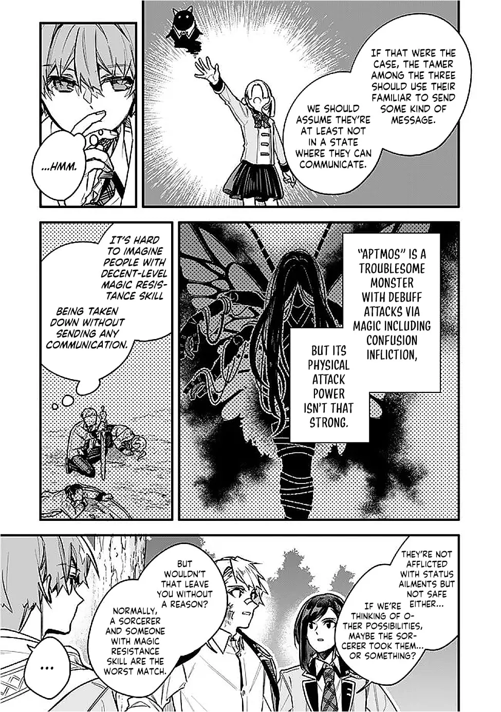 I Should Have Been Reincarnated as a Supporting Role, but Before I Knew It, I Had Become a Legendary Alchemist. Chapter 26.2 page 8