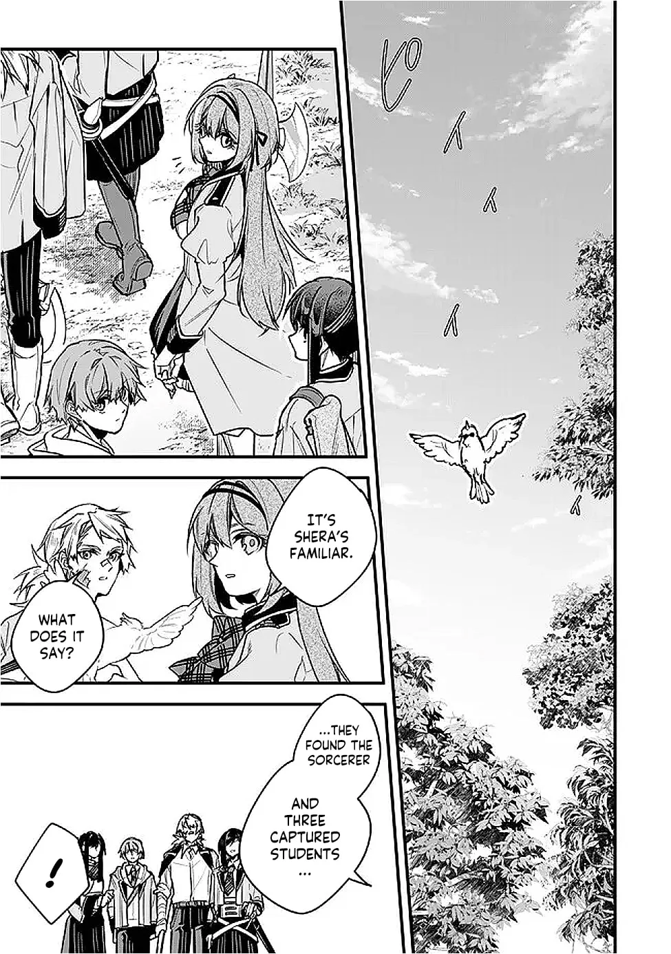 I Should Have Been Reincarnated as a Supporting Role, but Before I Knew It, I Had Become a Legendary Alchemist. Chapter 27.1 page 2
