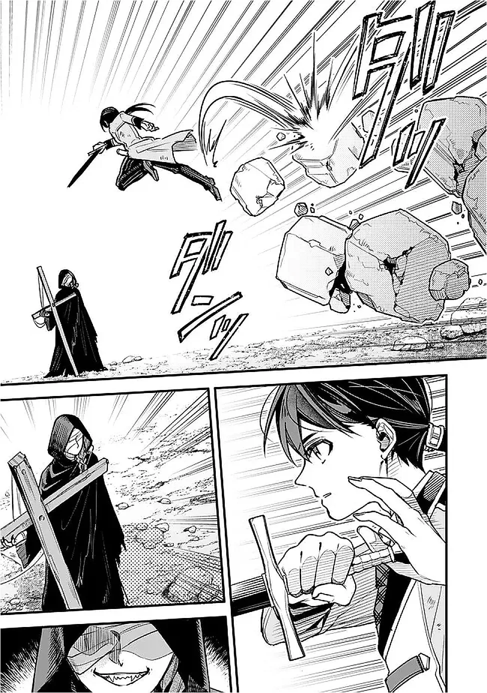 I Should Have Been Reincarnated as a Supporting Role, but Before I Knew It, I Had Become a Legendary Alchemist. Chapter 27.1 page 12