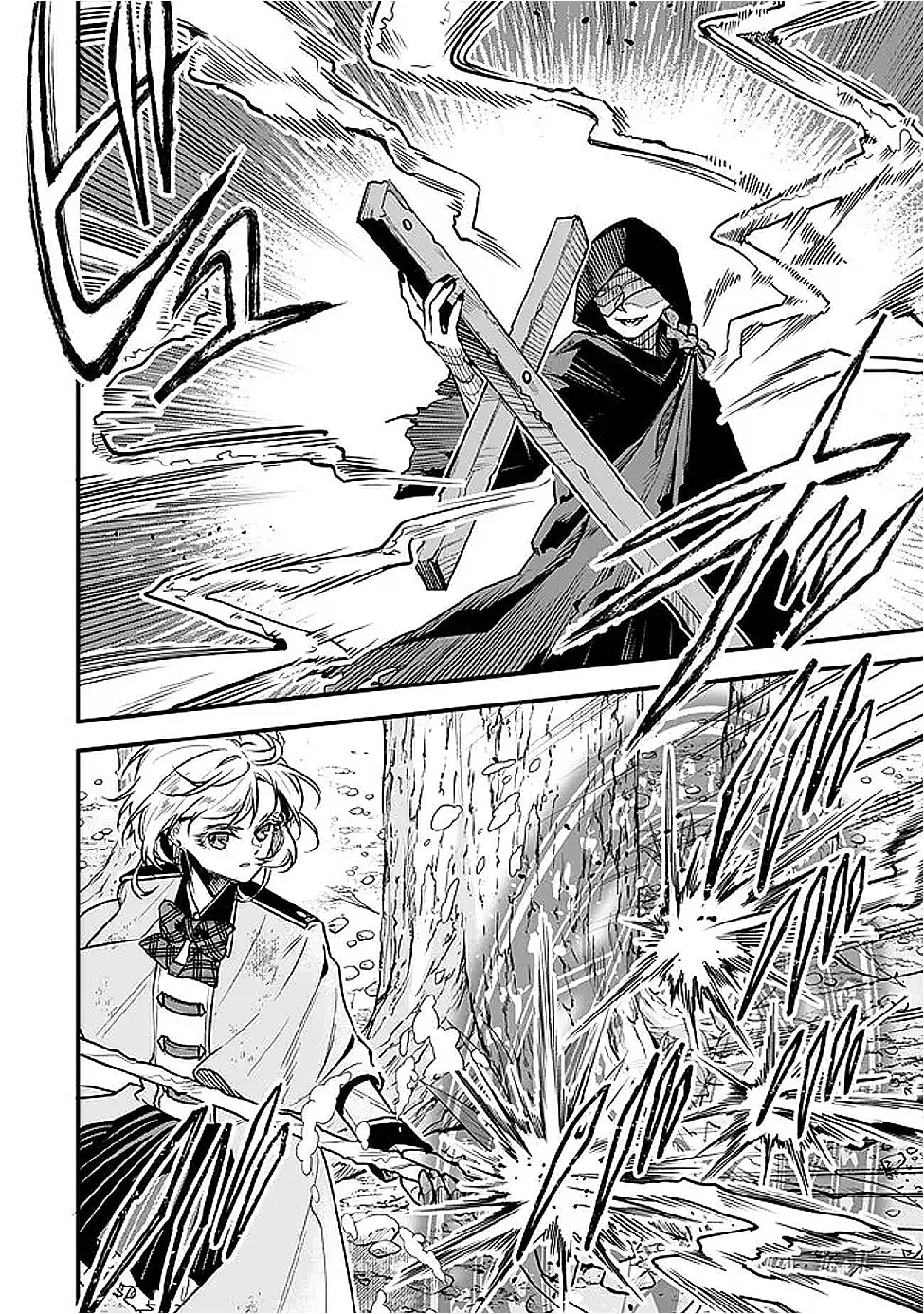 I Should Have Been Reincarnated as a Supporting Role, but Before I Knew It, I Had Become a Legendary Alchemist. Chapter 27.1 page 5