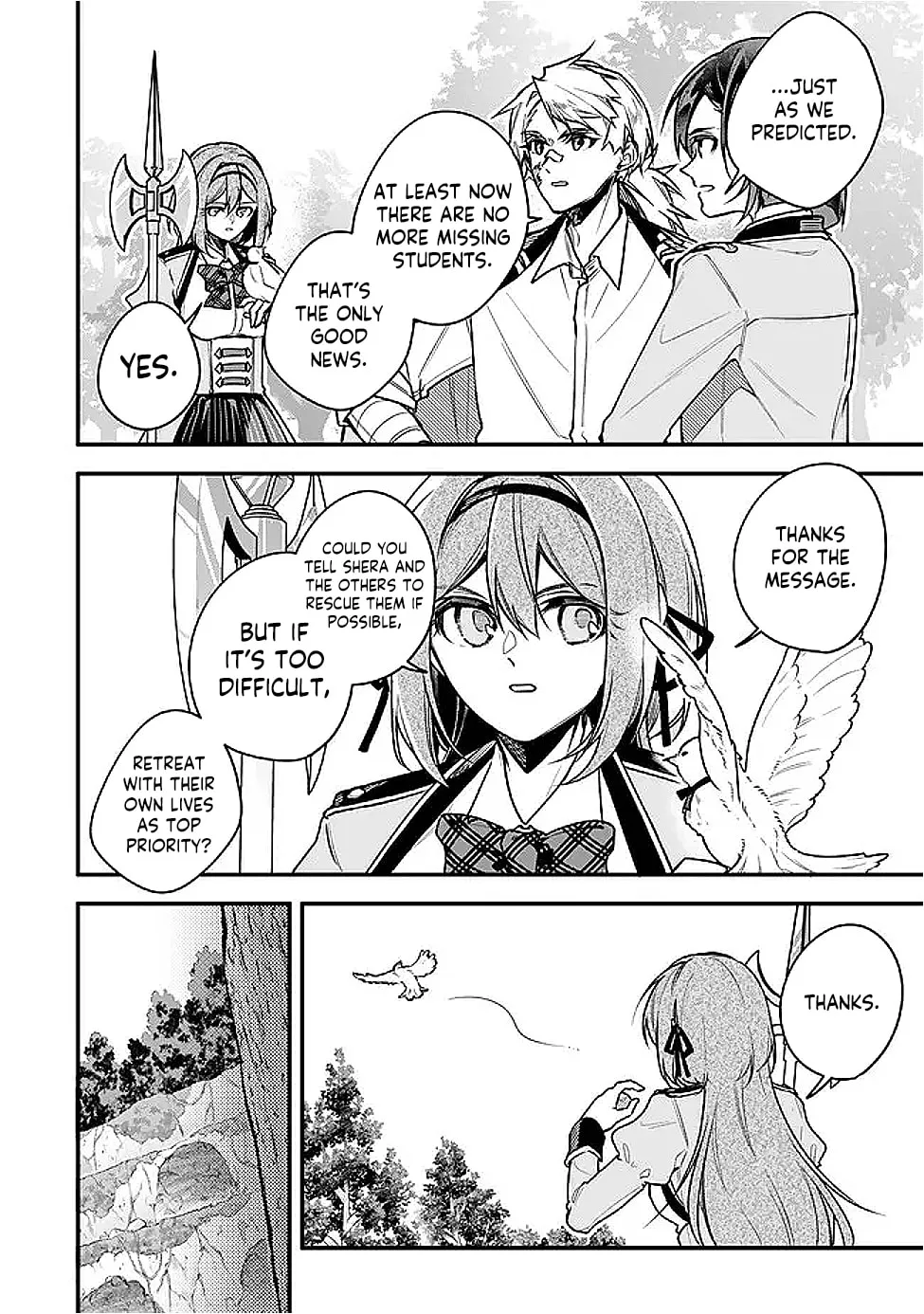 I Should Have Been Reincarnated as a Supporting Role, but Before I Knew It, I Had Become a Legendary Alchemist. Chapter 27.1 page 3