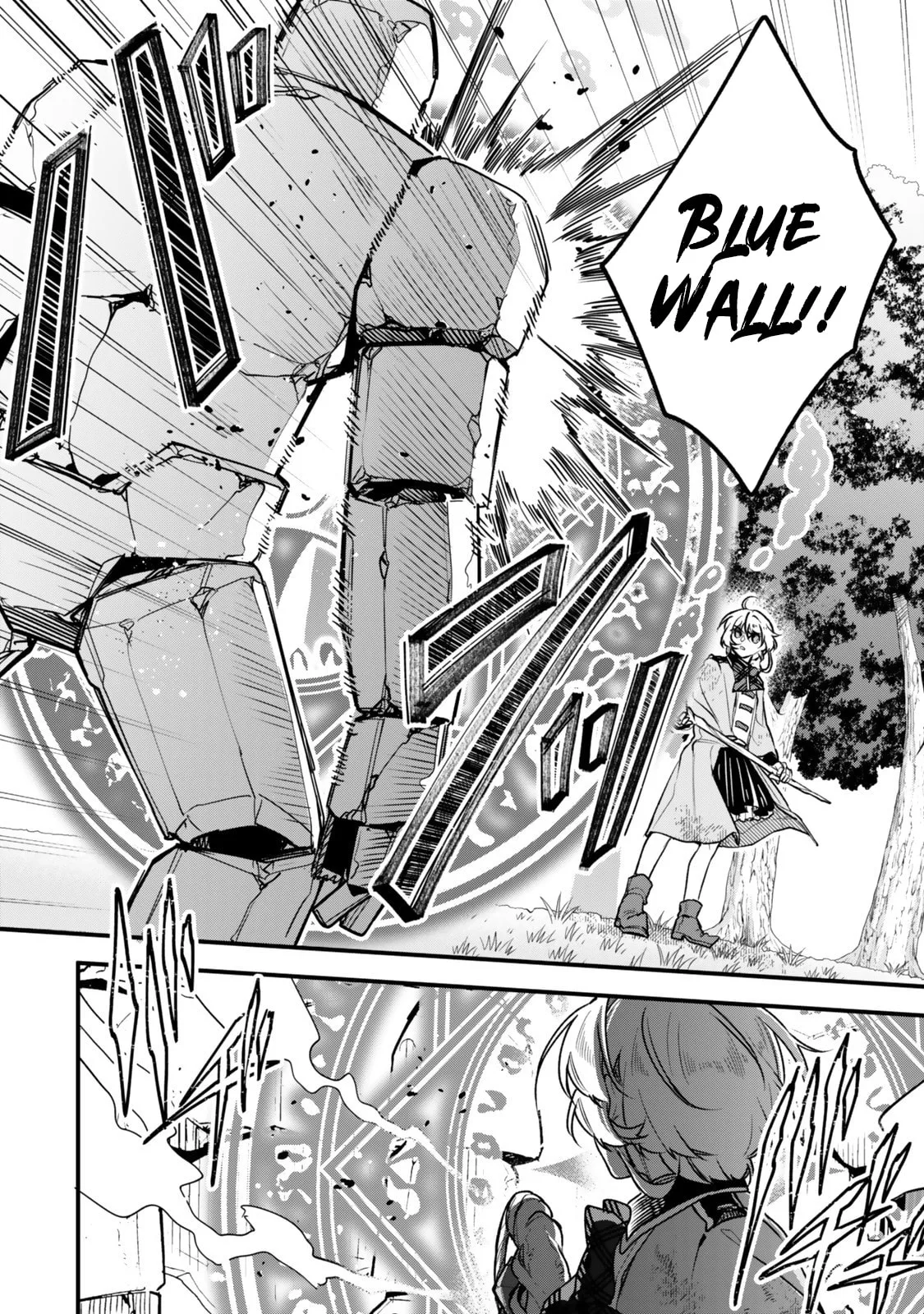 I Should Have Been Reincarnated as a Supporting Role, but Before I Knew It, I Had Become a Legendary Alchemist. Chapter 27.2 page 11