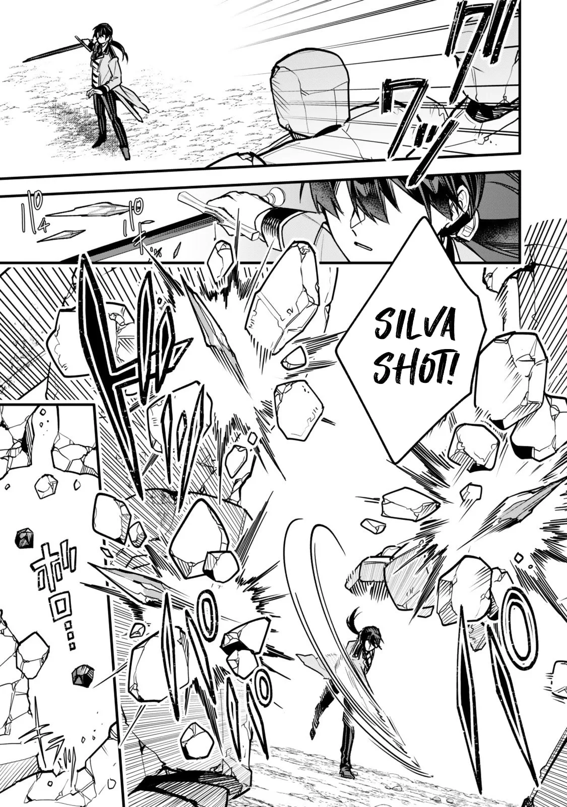 I Should Have Been Reincarnated as a Supporting Role, but Before I Knew It, I Had Become a Legendary Alchemist. Chapter 27.2 page 6