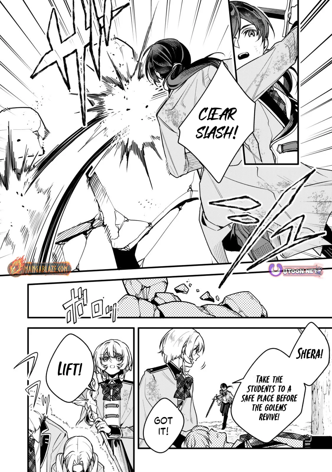 I Should Have Been Reincarnated as a Supporting Role, but Before I Knew It, I Had Become a Legendary Alchemist. Chapter 27.2 page 13