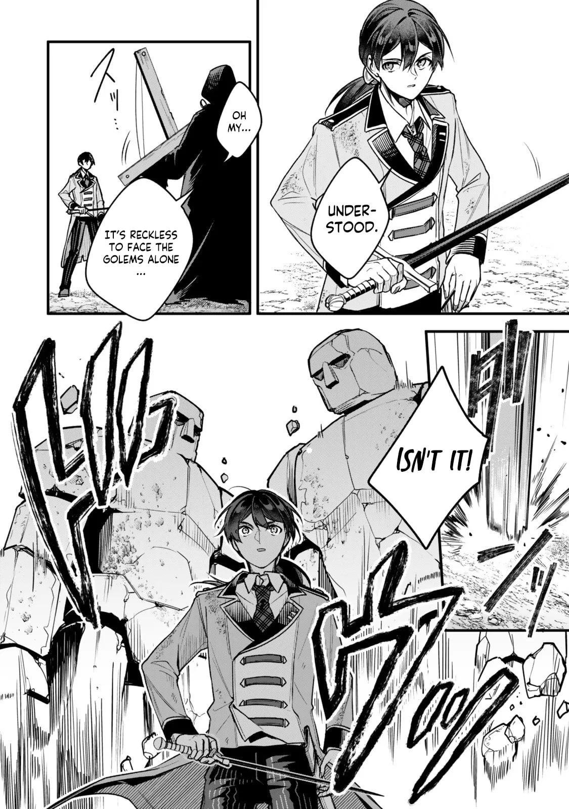 I Should Have Been Reincarnated as a Supporting Role, but Before I Knew It, I Had Become a Legendary Alchemist. Chapter 27.2 page 5
