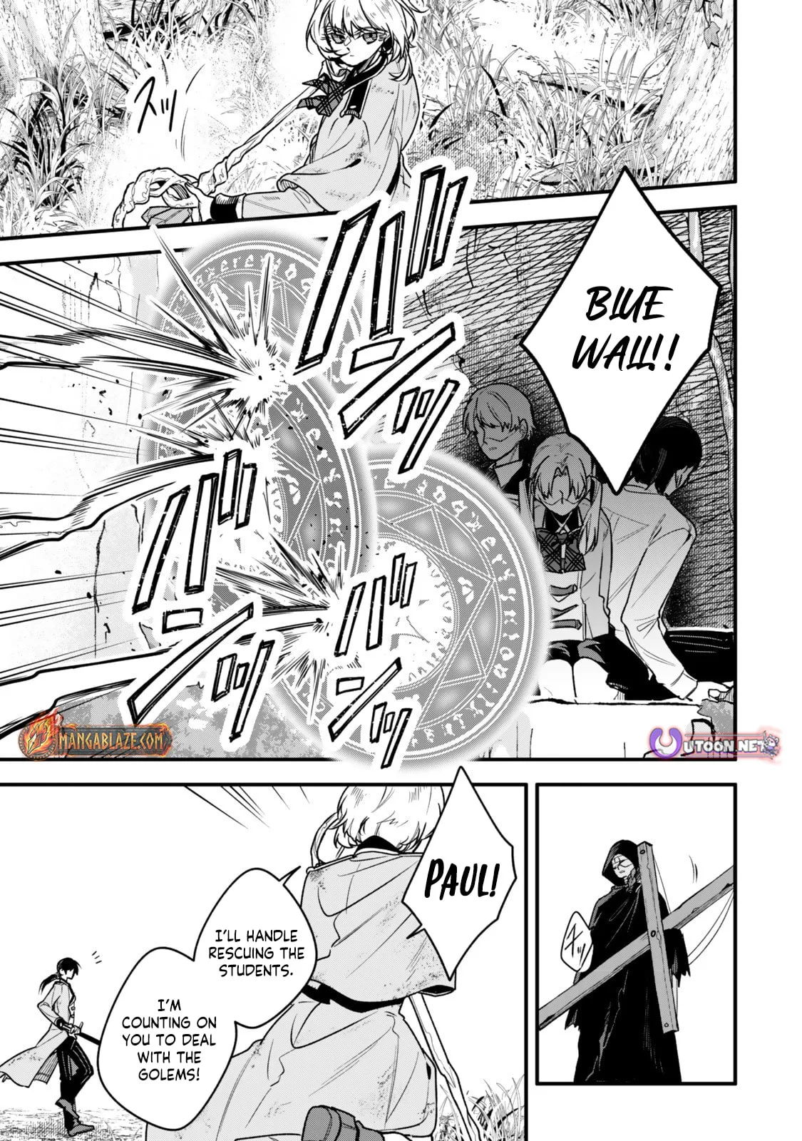 I Should Have Been Reincarnated as a Supporting Role, but Before I Knew It, I Had Become a Legendary Alchemist. Chapter 27.2 page 4