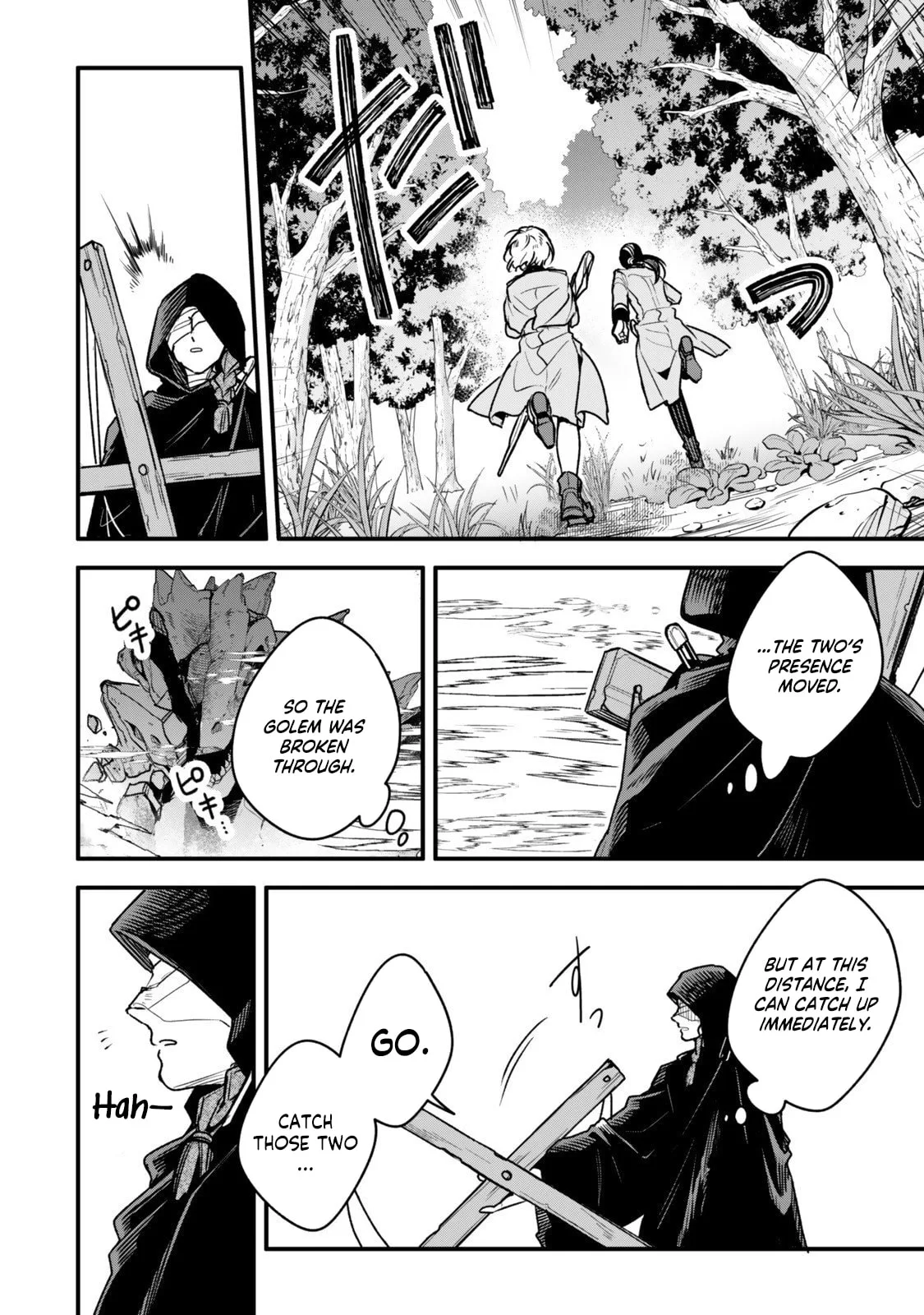I Should Have Been Reincarnated as a Supporting Role, but Before I Knew It, I Had Become a Legendary Alchemist. Chapter 28.2 page 2