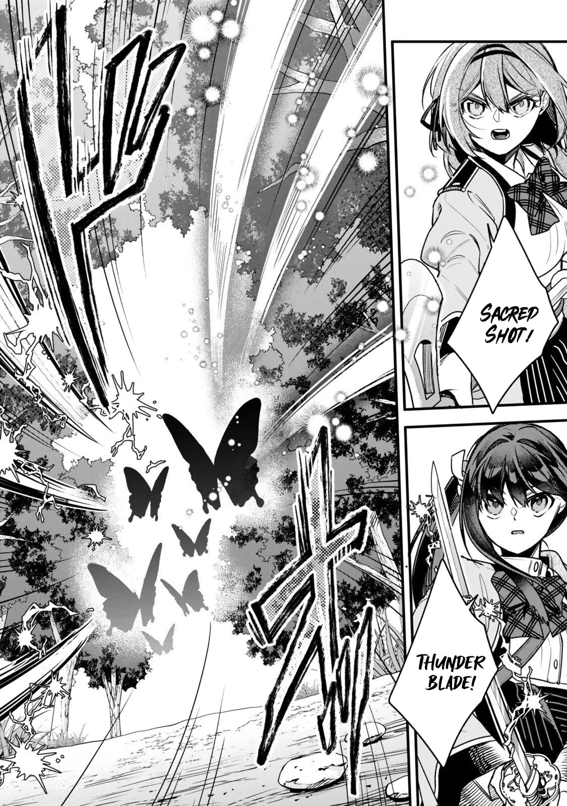 I Should Have Been Reincarnated as a Supporting Role, but Before I Knew It, I Had Become a Legendary Alchemist. Chapter 28.3 page 2
