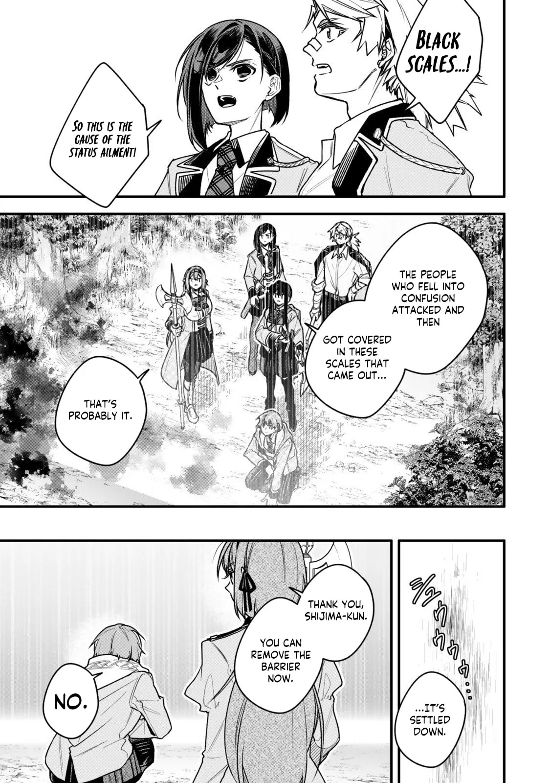 I Should Have Been Reincarnated as a Supporting Role, but Before I Knew It, I Had Become a Legendary Alchemist. Chapter 28.3 page 5