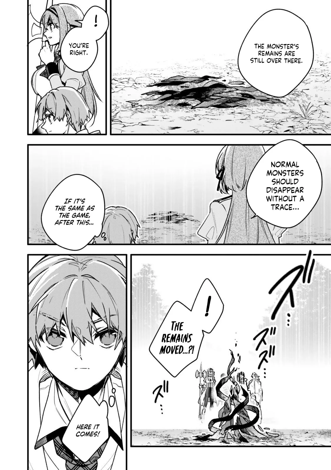 I Should Have Been Reincarnated as a Supporting Role, but Before I Knew It, I Had Become a Legendary Alchemist. Chapter 28.3 page 6
