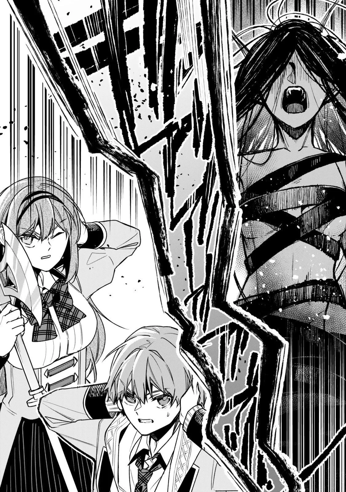 I Should Have Been Reincarnated as a Supporting Role, but Before I Knew It, I Had Become a Legendary Alchemist. Chapter 28.3 page 8