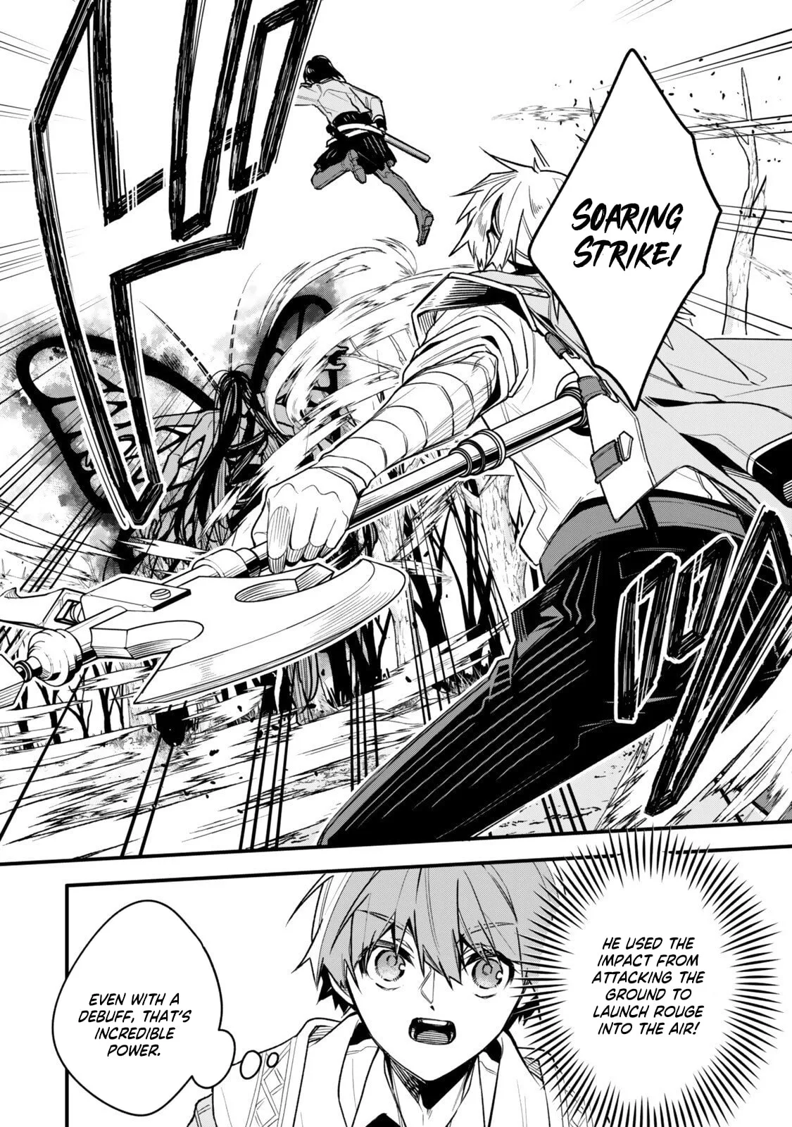 I Should Have Been Reincarnated as a Supporting Role, but Before I Knew It, I Had Become a Legendary Alchemist. Chapter 29.2 page 9