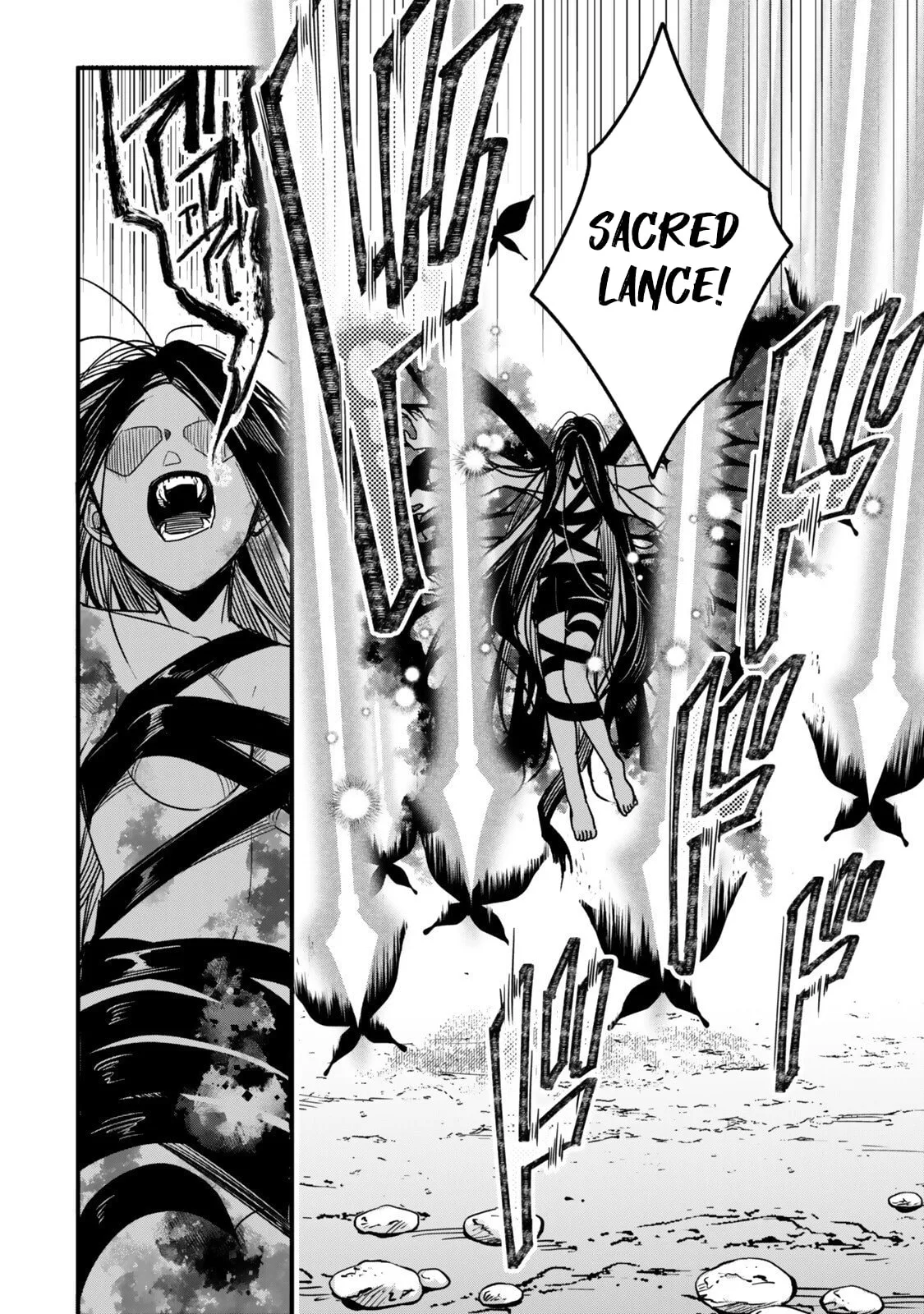 I Should Have Been Reincarnated as a Supporting Role, but Before I Knew It, I Had Become a Legendary Alchemist. Chapter 29.2 page 3
