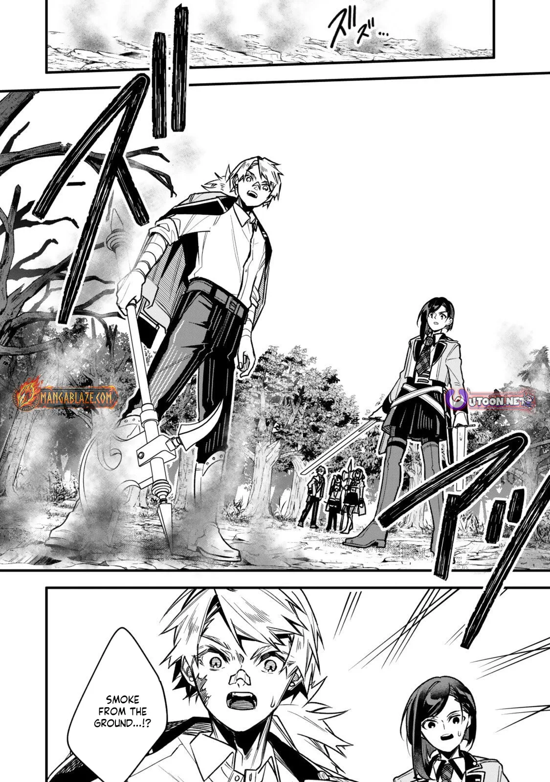 I Should Have Been Reincarnated as a Supporting Role, but Before I Knew It, I Had Become a Legendary Alchemist. Chapter 29.2 page 7