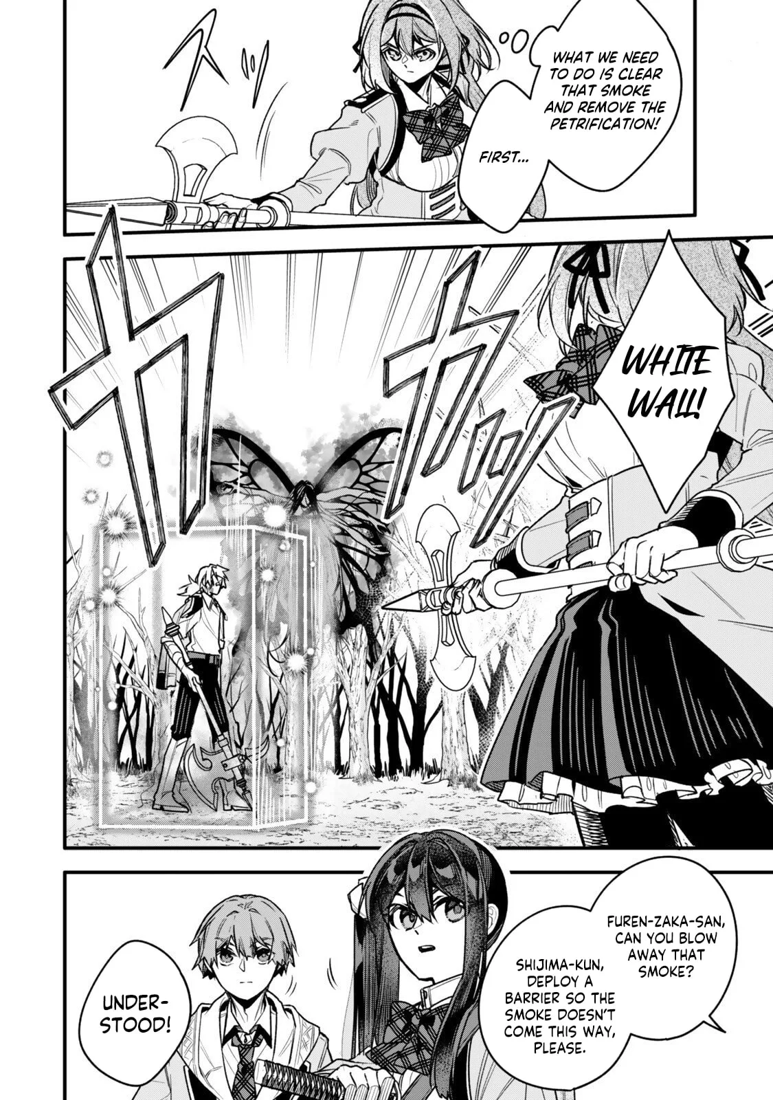 I Should Have Been Reincarnated as a Supporting Role, but Before I Knew It, I Had Become a Legendary Alchemist. Chapter 29.2 page 11