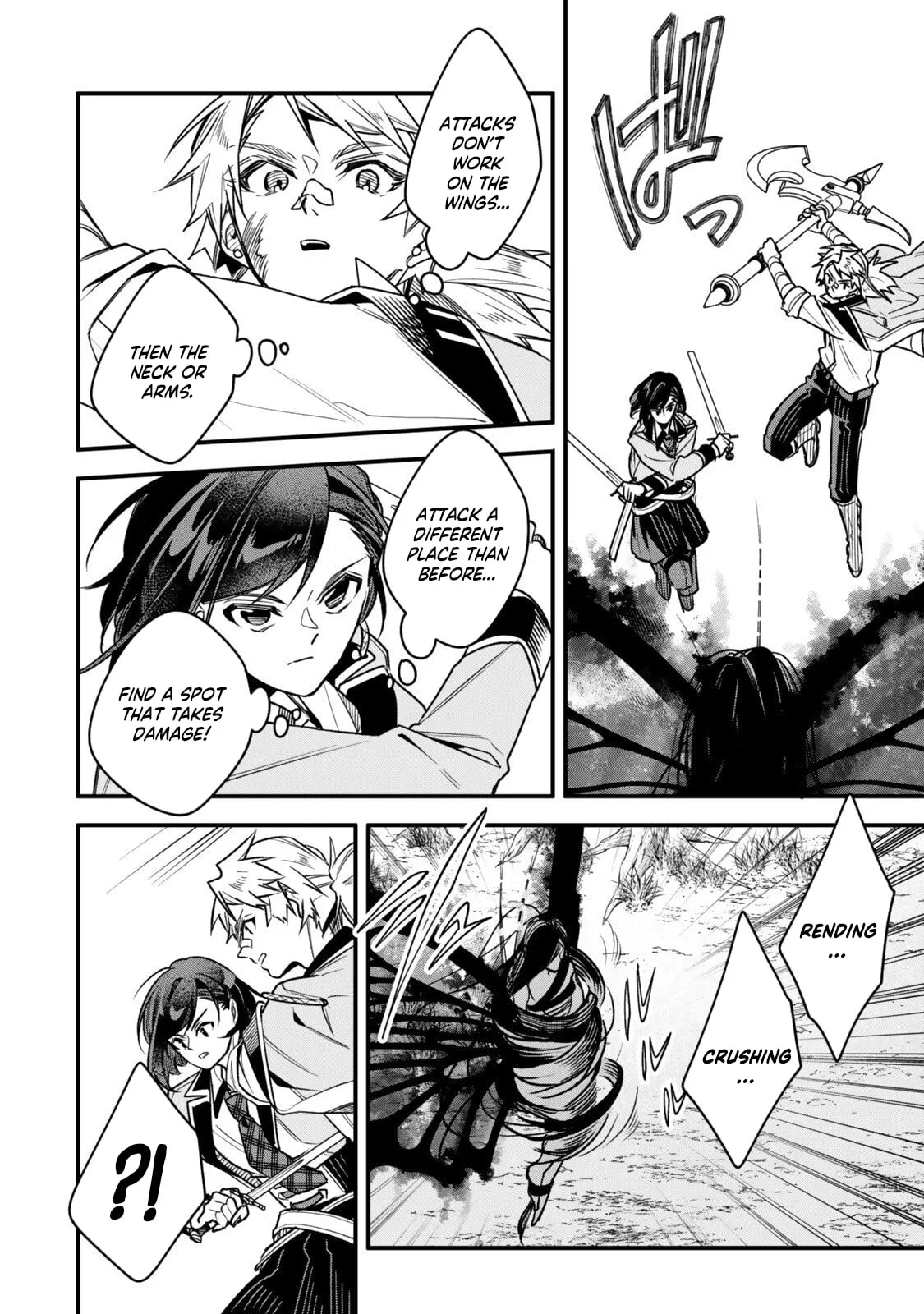 I Should Have Been Reincarnated as a Supporting Role, but Before I Knew It, I Had Become a Legendary Alchemist. Chapter 29.2 page 5