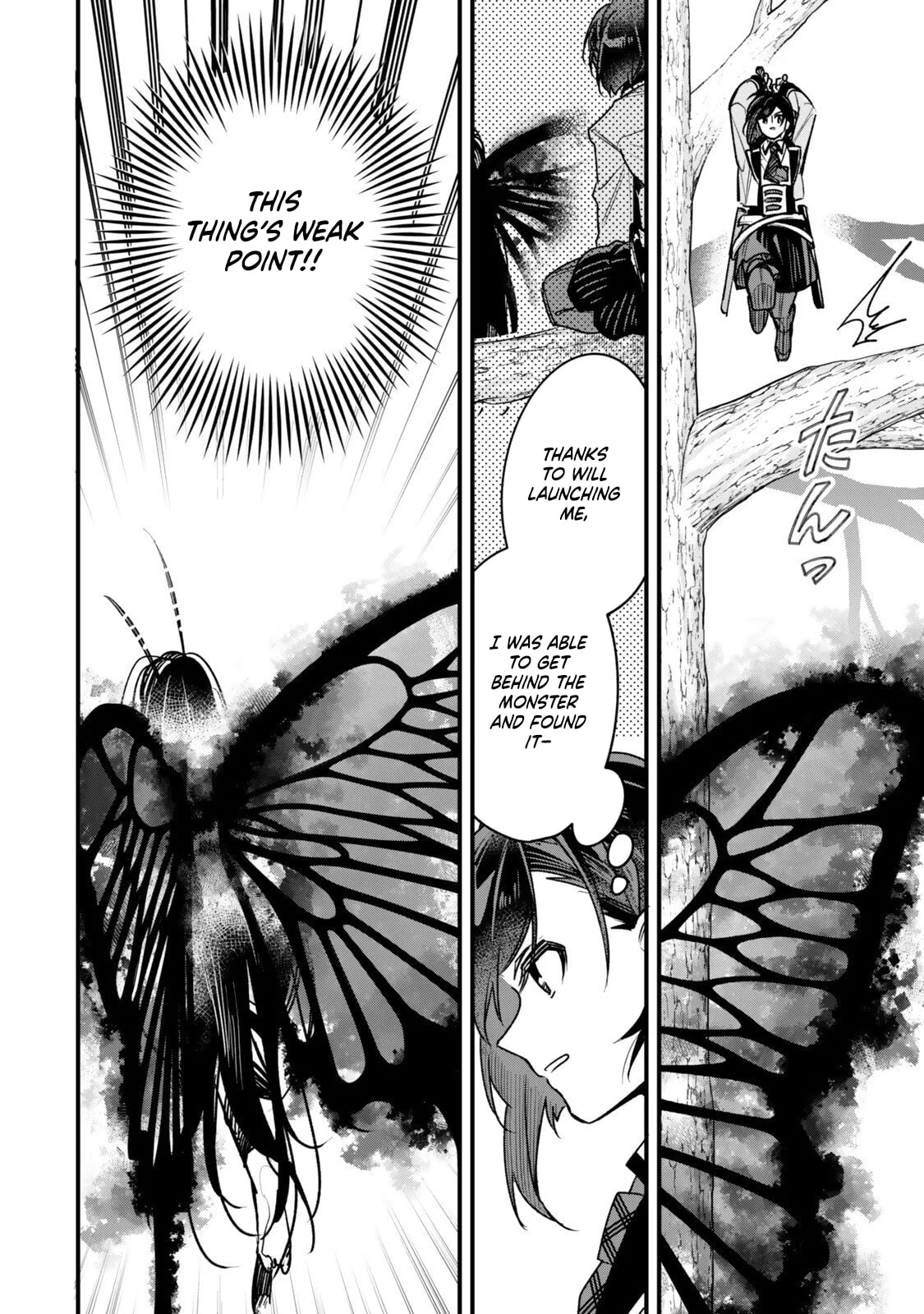 I Should Have Been Reincarnated as a Supporting Role, but Before I Knew It, I Had Become a Legendary Alchemist. Chapter 29.3 page 5