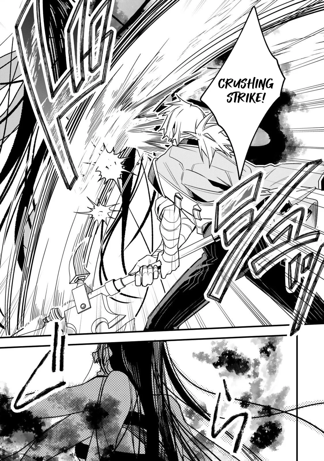 I Should Have Been Reincarnated as a Supporting Role, but Before I Knew It, I Had Become a Legendary Alchemist. Chapter 29.3 page 8