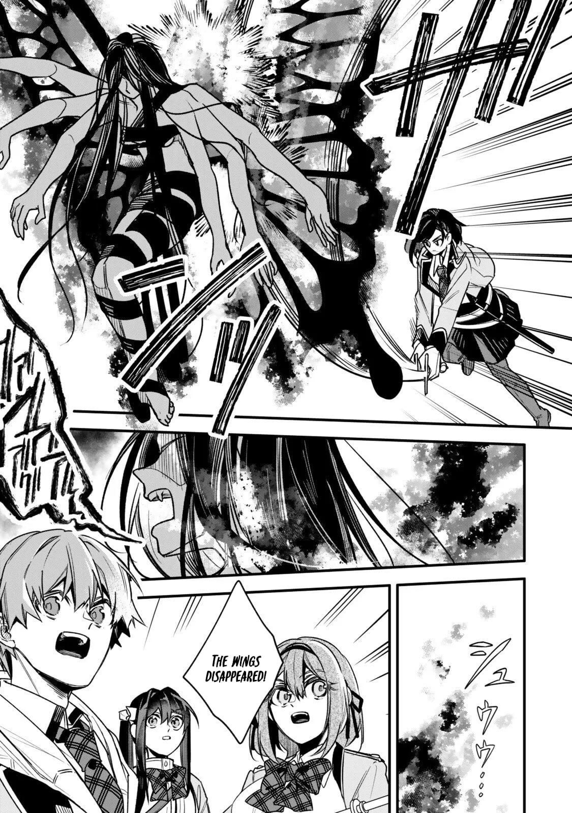 I Should Have Been Reincarnated as a Supporting Role, but Before I Knew It, I Had Become a Legendary Alchemist. Chapter 29.3 page 6