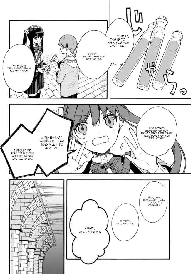 I Should Have Been Reincarnated as a Supporting Role, but Before I Knew It, I Had Become a Legendary Alchemist. Chapter 3.1 page 5