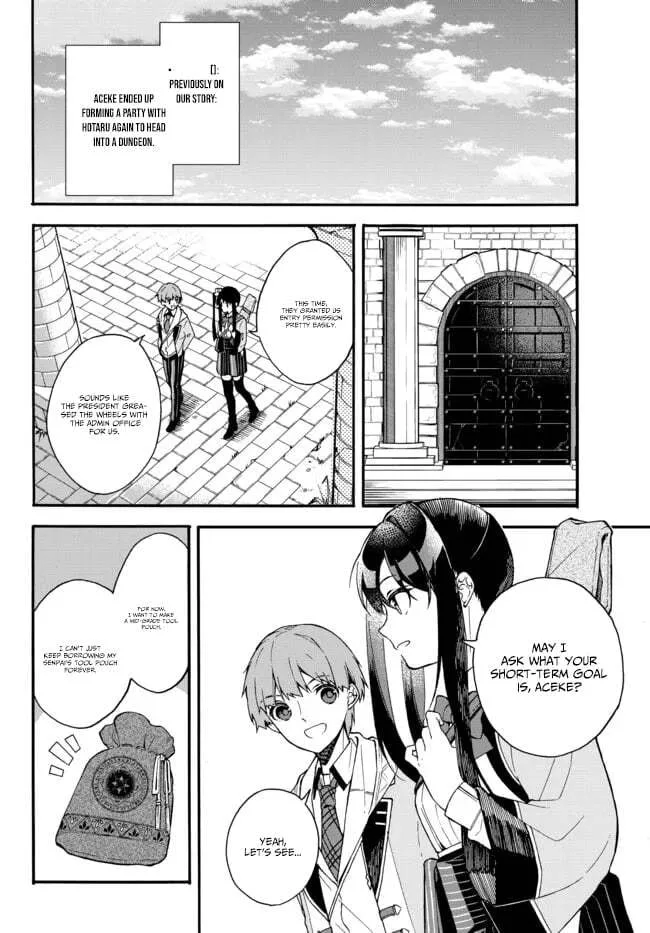 I Should Have Been Reincarnated as a Supporting Role, but Before I Knew It, I Had Become a Legendary Alchemist. Chapter 3.1 page 3