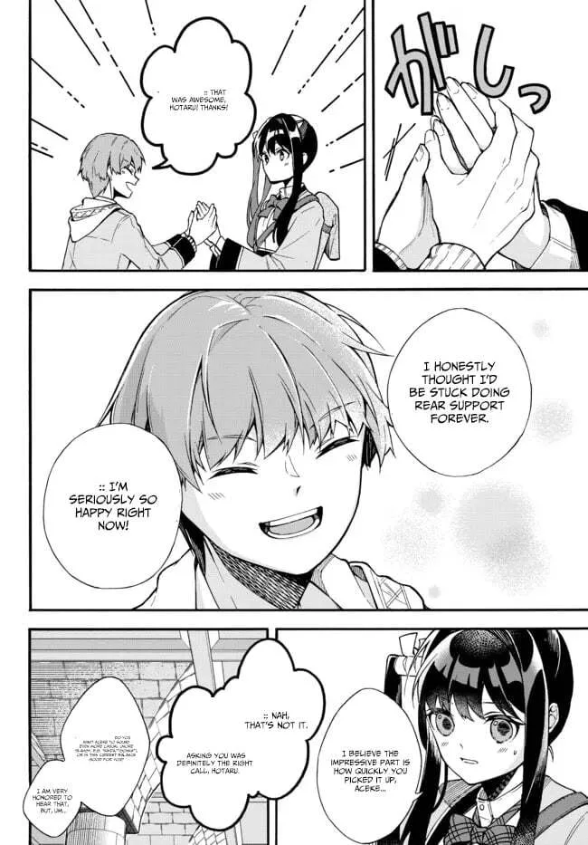 I Should Have Been Reincarnated as a Supporting Role, but Before I Knew It, I Had Become a Legendary Alchemist. Chapter 3.1 page 11