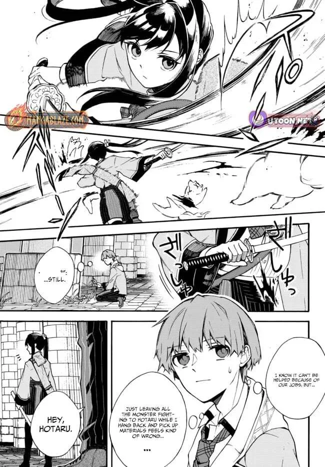 I Should Have Been Reincarnated as a Supporting Role, but Before I Knew It, I Had Become a Legendary Alchemist. Chapter 3.1 page 6