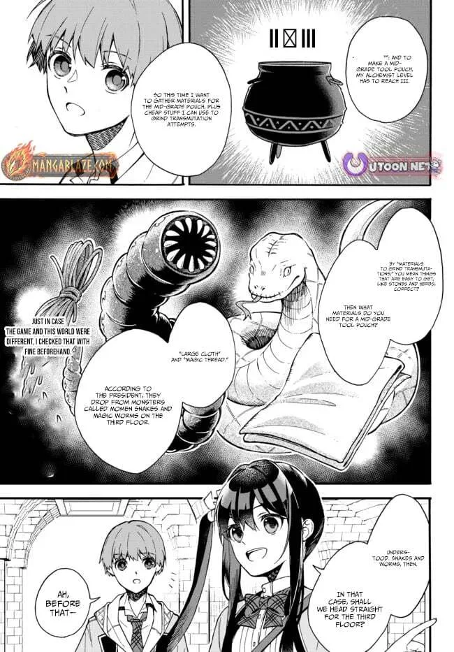 I Should Have Been Reincarnated as a Supporting Role, but Before I Knew It, I Had Become a Legendary Alchemist. Chapter 3.1 page 4