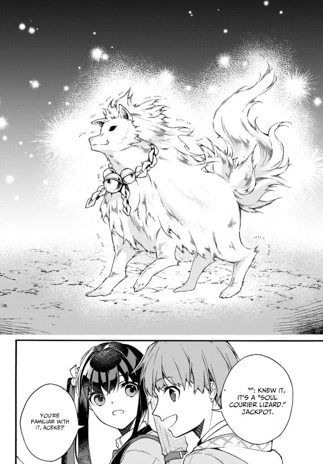 I Should Have Been Reincarnated as a Supporting Role, but Before I Knew It, I Had Become a Legendary Alchemist. Chapter 3.2 page 11