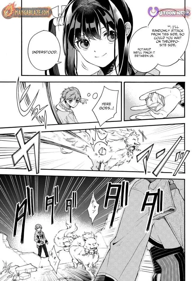 I Should Have Been Reincarnated as a Supporting Role, but Before I Knew It, I Had Become a Legendary Alchemist. Chapter 3.3 page 4