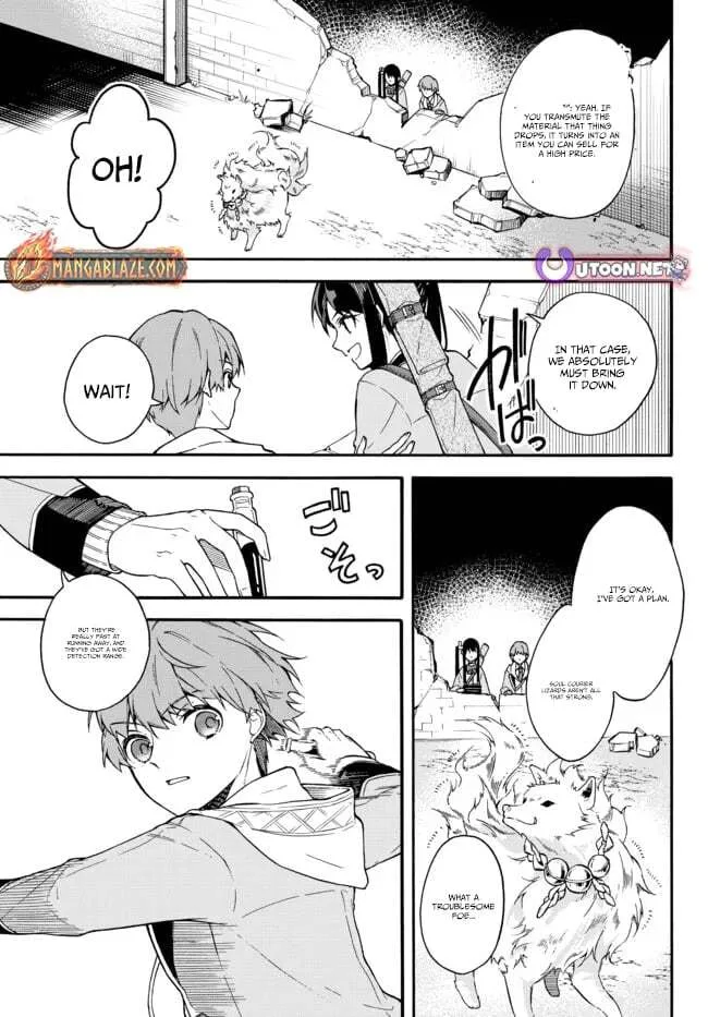 I Should Have Been Reincarnated as a Supporting Role, but Before I Knew It, I Had Become a Legendary Alchemist. Chapter 3.3 page 2