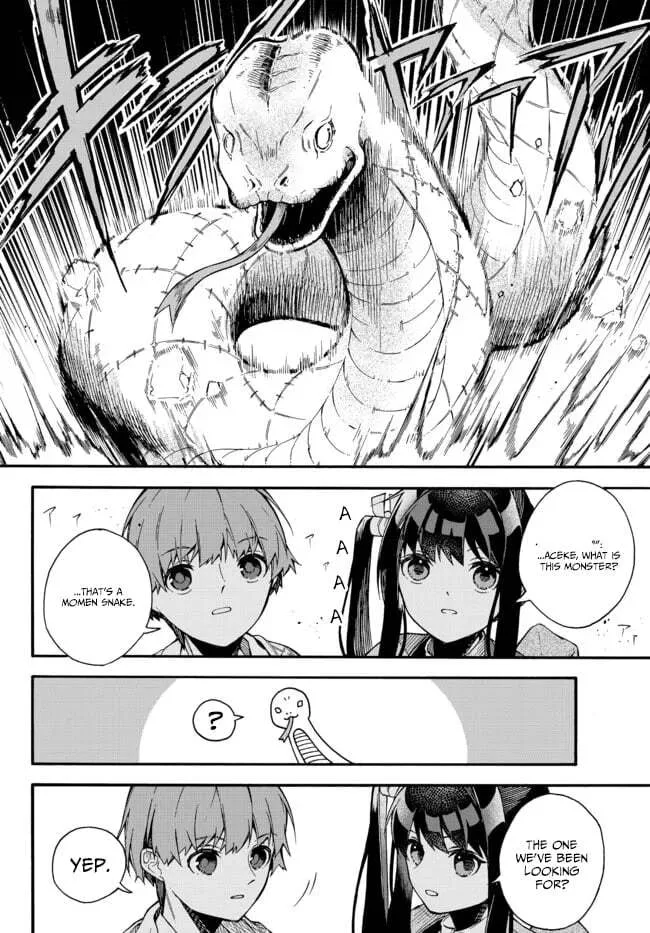I Should Have Been Reincarnated as a Supporting Role, but Before I Knew It, I Had Become a Legendary Alchemist. Chapter 3.3 page 7