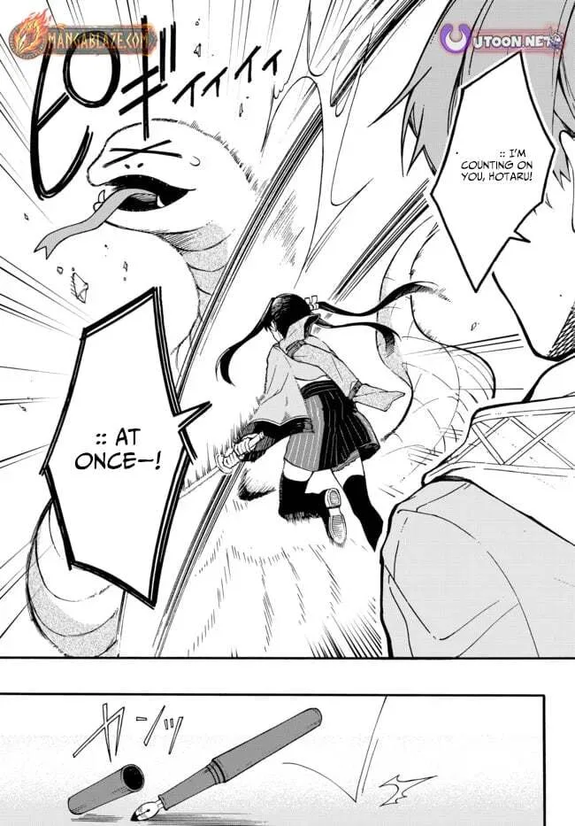 I Should Have Been Reincarnated as a Supporting Role, but Before I Knew It, I Had Become a Legendary Alchemist. Chapter 3.3 page 8