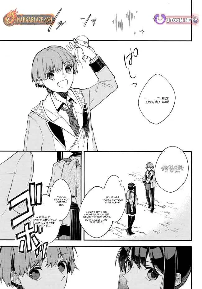I Should Have Been Reincarnated as a Supporting Role, but Before I Knew It, I Had Become a Legendary Alchemist. Chapter 3.3 page 6