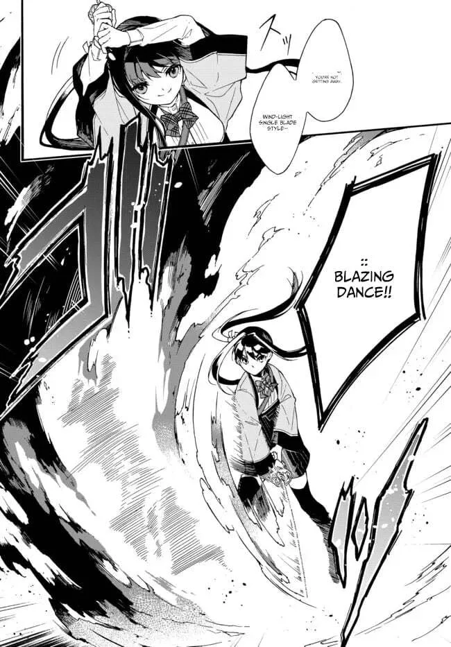 I Should Have Been Reincarnated as a Supporting Role, but Before I Knew It, I Had Become a Legendary Alchemist. Chapter 3.3 page 5