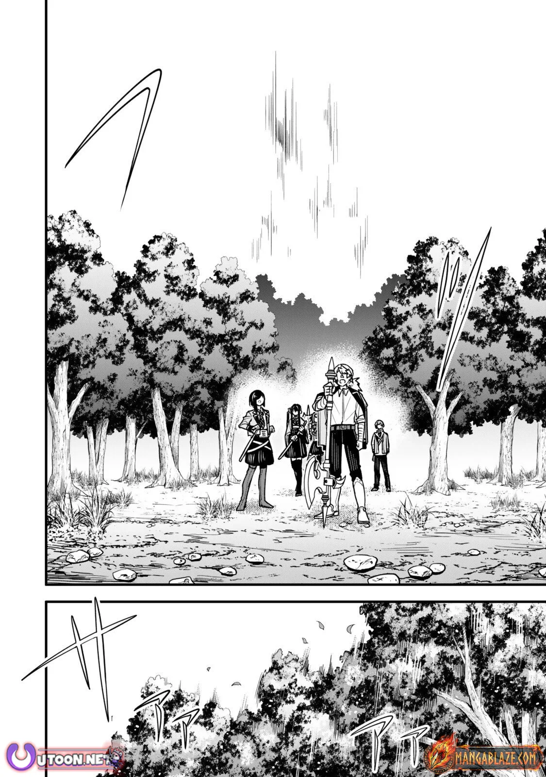 I Should Have Been Reincarnated as a Supporting Role, but Before I Knew It, I Had Become a Legendary Alchemist. Chapter 30.2 page 7