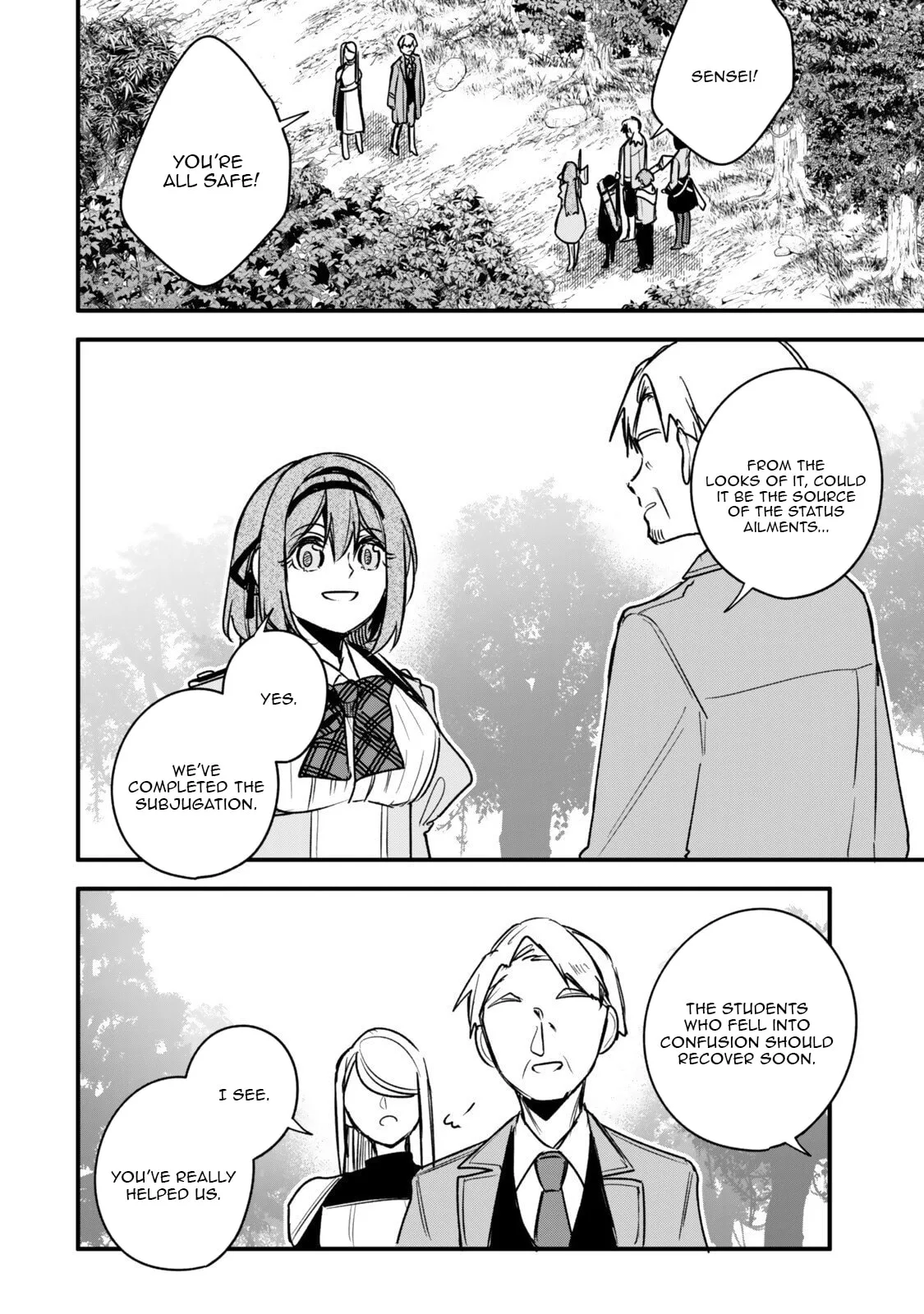 I Should Have Been Reincarnated as a Supporting Role, but Before I Knew It, I Had Become a Legendary Alchemist. Chapter 30.2 page 11