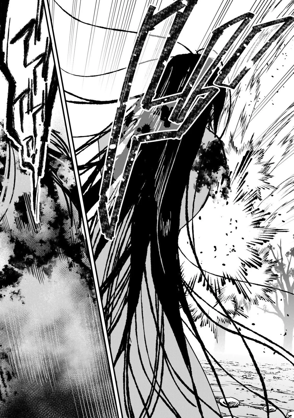 I Should Have Been Reincarnated as a Supporting Role, but Before I Knew It, I Had Become a Legendary Alchemist. Chapter 30.2 page 6