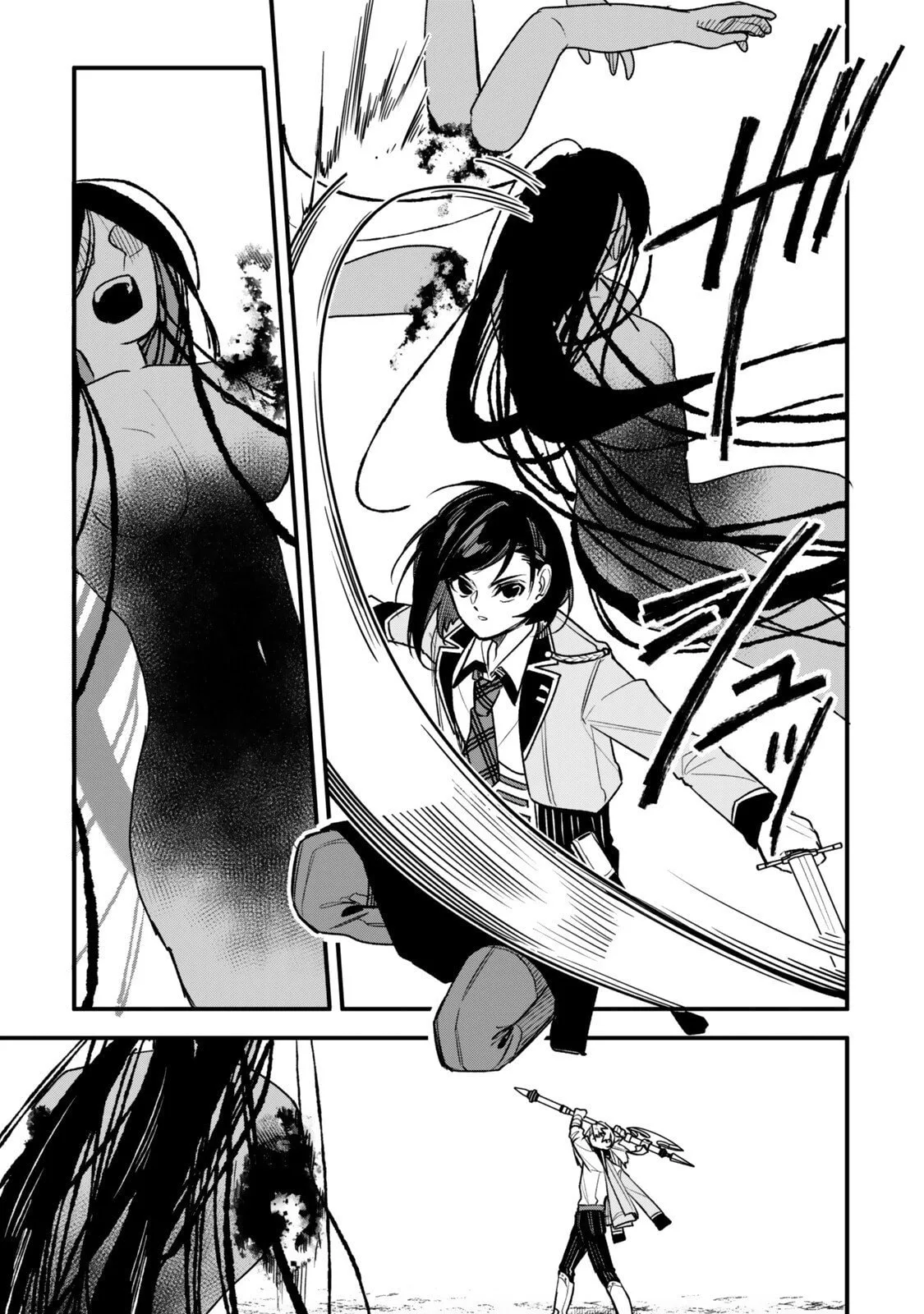 I Should Have Been Reincarnated as a Supporting Role, but Before I Knew It, I Had Become a Legendary Alchemist. Chapter 30.2 page 4