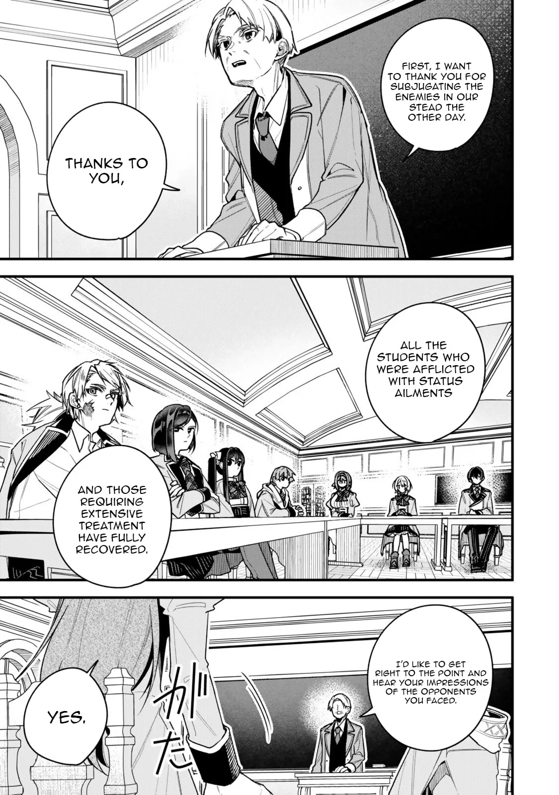 I Should Have Been Reincarnated as a Supporting Role, but Before I Knew It, I Had Become a Legendary Alchemist. Chapter 31.1 page 6