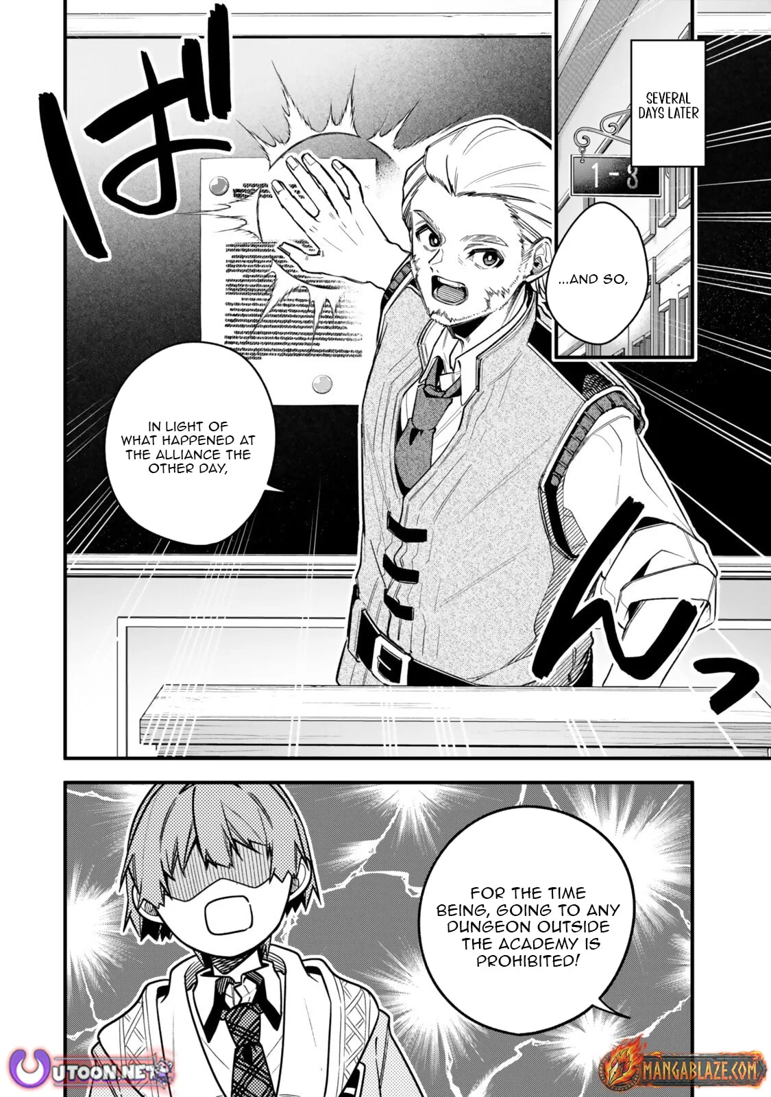 I Should Have Been Reincarnated as a Supporting Role, but Before I Knew It, I Had Become a Legendary Alchemist. Chapter 31.1 page 11