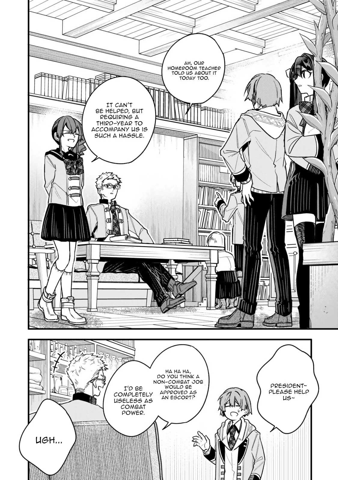 I Should Have Been Reincarnated as a Supporting Role, but Before I Knew It, I Had Become a Legendary Alchemist. Chapter 31.2 page 3