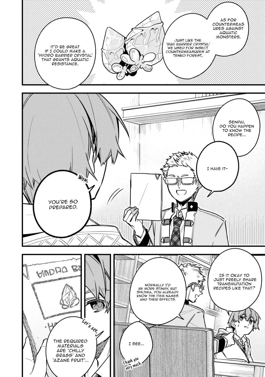 I Should Have Been Reincarnated as a Supporting Role, but Before I Knew It, I Had Become a Legendary Alchemist. Chapter 32.2 page 4