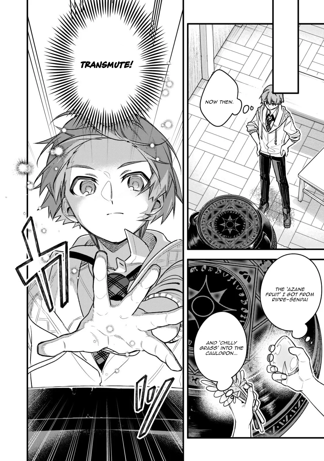 I Should Have Been Reincarnated as a Supporting Role, but Before I Knew It, I Had Become a Legendary Alchemist. Chapter 32.2 page 8