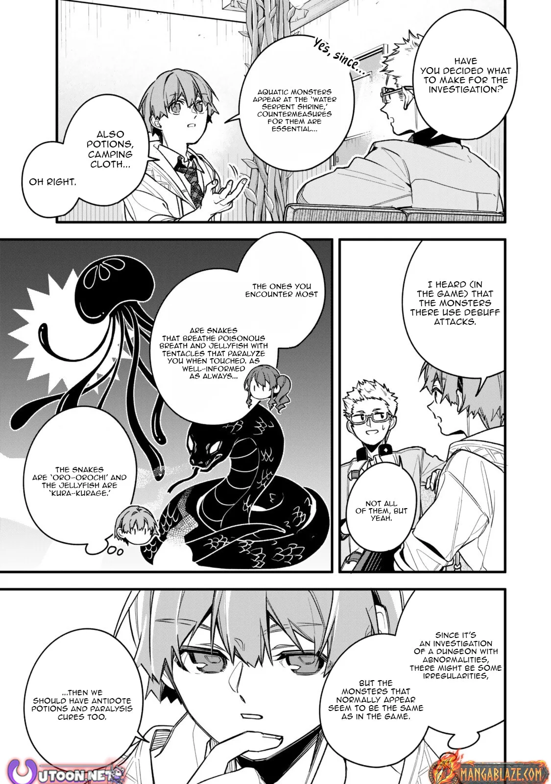 I Should Have Been Reincarnated as a Supporting Role, but Before I Knew It, I Had Become a Legendary Alchemist. Chapter 32.2 page 3