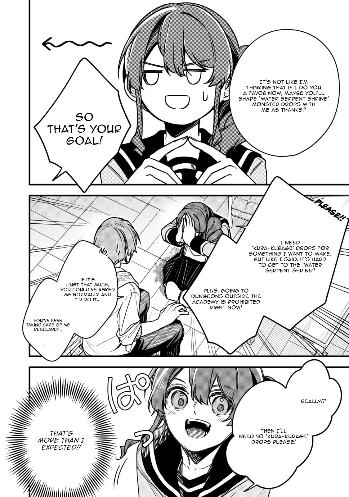 I Should Have Been Reincarnated as a Supporting Role, but Before I Knew It, I Had Become a Legendary Alchemist. Chapter 32.2 page 6