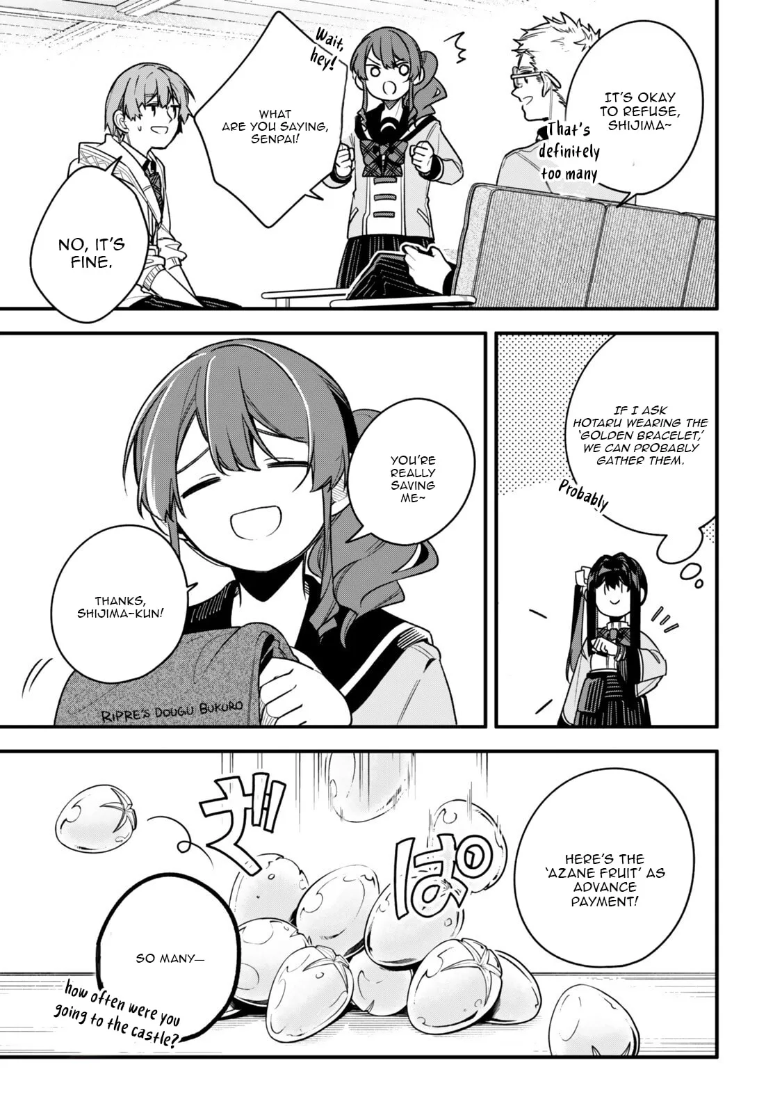 I Should Have Been Reincarnated as a Supporting Role, but Before I Knew It, I Had Become a Legendary Alchemist. Chapter 32.2 page 7