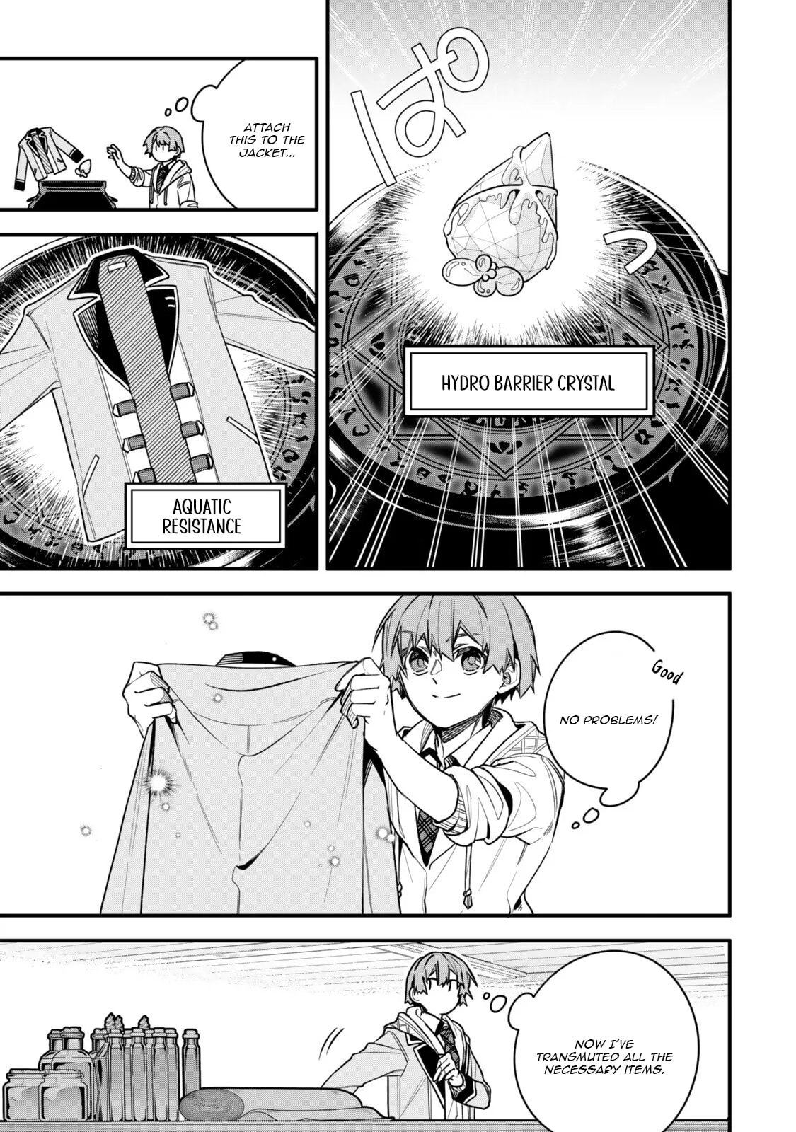 I Should Have Been Reincarnated as a Supporting Role, but Before I Knew It, I Had Become a Legendary Alchemist. Chapter 32.2 page 9