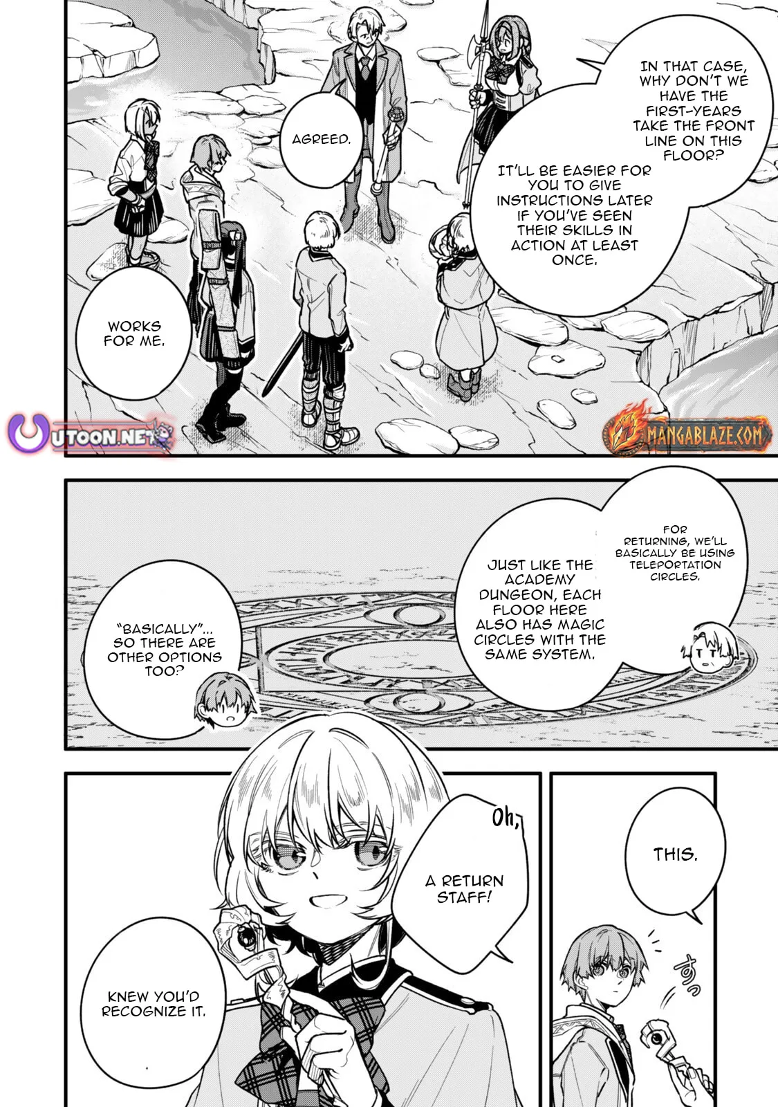 I Should Have Been Reincarnated as a Supporting Role, but Before I Knew It, I Had Become a Legendary Alchemist. Chapter 33.2 page 5