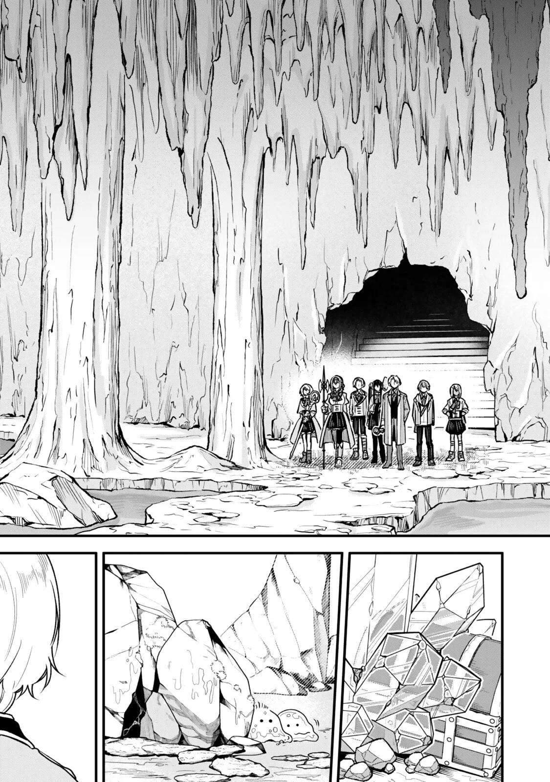 I Should Have Been Reincarnated as a Supporting Role, but Before I Knew It, I Had Become a Legendary Alchemist. Chapter 33.2 page 3